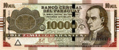 PARAGUAY ? bancnota ? 10000 Guaranies ? 2011 ? P-224e ? Serie G UNC necirculata foto