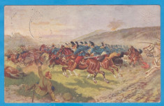 CARTE POSTALA DIN WW1 - DESENE CU SCENE DE LUPTA foto