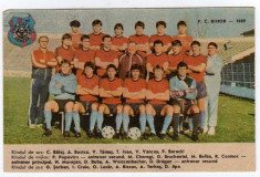 ECHIPA DE FOTBAL FCB ORADEA 1989 reclama foto