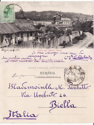 Salutari din Romania-Salina Ocnele Mari (Valcea) -clasica, TCV foto