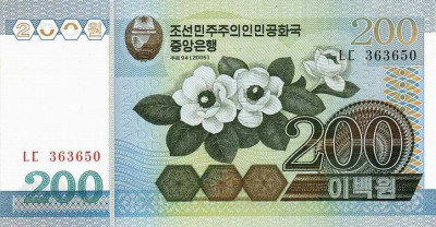 COREEA DE NORD █ bancnota █ 200 Won █ 2005 █ P-48 █ UNC █ necirculata foto