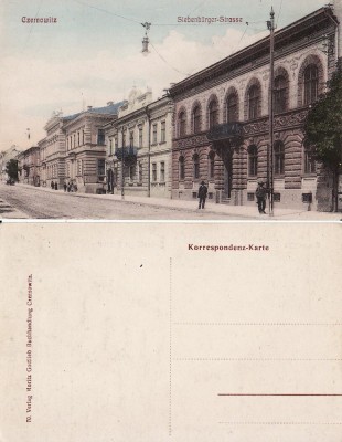 Cernauti ( Bucovina )- rara foto