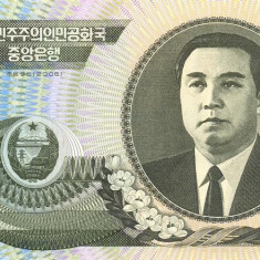 COREEA DE NORD █ bancnota █ 1000 Won █ 2006 █ P-45b █ UNC █ necirculata