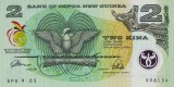 PAPUA NOUA GUINEE █ bancnota █ 2 Kina █ 1991 █ P12 █ POLYMER █ COMEMORATIV █ UNC