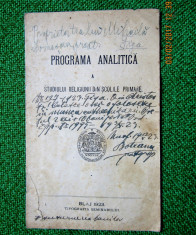 Programa Analitica a Religiunii in Scolile PrimareBLAJ 1923/ 2 Ex Librisuri. foto