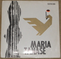 vinil/vinyl Maria Tanase ?? Maria Tanase ,EPE-0135,prima editie,VG+ foto