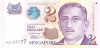 Bancnota Singapore 2 Dollars 2005 P-45A UNC - Colectie Numismatica