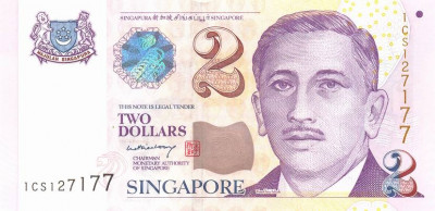 SINGAPORE █ bancnota █ 2 Dollars █ 2005 █ P-45A █ UNC foto