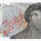 SUEDIA █ bancnota █ 1000 Kronor █ 1992 █ P-60 █ UNC necirculata