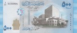 SYRIA █ bancnota █ 500 Pounds █ 2013 █ P-115 █ UNC █ necirculata