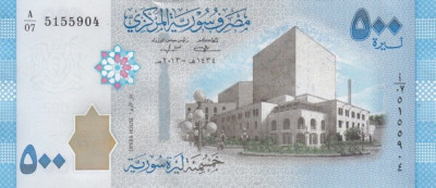 SYRIA █ bancnota █ 500 Pounds █ 2013 █ P-115 █ UNC █ necirculata foto