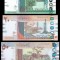 SUDAN █ SET █ 10 + 20 + 50 Pounds █ 2017 █ P-73c-74d-75d █ UNC █ necirculata