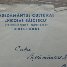 2 documente/ antet Asezamantul Cultural ,,Nicolae Balcescu"