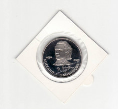 Rusia-URSS 1989 Proof 1 rubla MIHAI EMINESCU foto