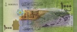 Bancnota Syria 1000 Pounds 2013, P-116, UNC, Necirculata - Numismatica Asia