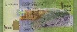 SYRIA █ bancnota █ 1000 Pounds █ 2013 █ P-116 █ UNC █ necirculata