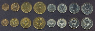 RUSIA █ SET COMPLET DE MONEDE █ 1+2+3+5+10+15+20+50 Kopeek 1964-1991 █ UNC foto