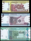 SUDAN █ SET █ 2 + 5 + 10 Pounds █ 2015 █ P-71b-72c-73b █ UNC █ necirculata