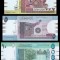 SUDAN █ SET █ 2 + 5 + 10 Pounds █ 2015 █ P-71b-72c-73b █ UNC █ necirculata
