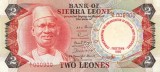 SIERRA LEONE █ bancnota █ 2 Leones █ 1980 █ P-11 █ COMEMORATIV █ UNC necirculata