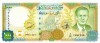 Bancnota Syria 1000 Pounds 1997, P-111b, UNC, Necirculata - Asia