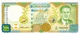 SYRIA █ bancnota █ 1000 Pounds █ 1997 █ P-111b █ UNC █ necirculata