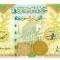 SYRIA █ bancnota █ 1000 Pounds █ 1997 █ P-111b █ UNC █ necirculata