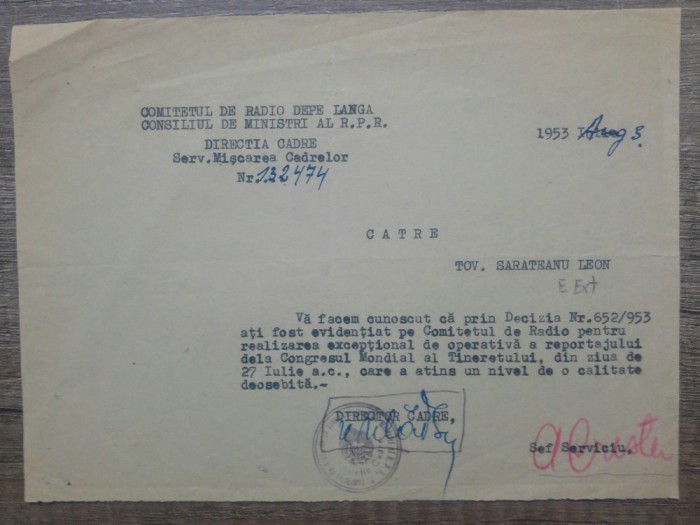 Adeverinta/ Comitetul de Radio de pe langa Consiliul de Ministri RPR, 1953