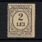 ROMANIA 1920 - TAXA DE PLATA 2 LEI CU EROARE DANTELURA 13,5 - MNH