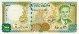 SYRIA █ bancnota █ 1000 Pounds █ 1997 █ P-111c █ UNC █ necirculata