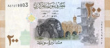 SYRIA █ bancnota █ 200 Pounds █ 2009 █ P-114 █ UNC █ necirculata