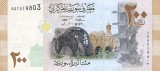 Bancnota Siria 200 Pounds 2009 P-114 UNC Necirculata - Colectie Numismatica