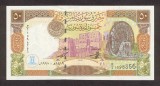 SYRIA █ bancnota █ 50 Pounds █ 1998 █ P-107 █ UNC █ necirculata