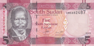 SUDAN DE SUD █ bancnota █ 5 Pounds █ 2015 █ P-11 █ UNC █ necirculata foto