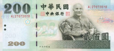 TAIWAN ? bancnota ? 200 Dollars ? 2001 ? P-1992 ? UNC ? necirculata foto