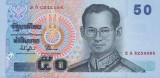 THAILANDA █ bancnota █ 50 Baht █ 2004 █ P-112 █ semnatura 74 █ UNC necirculata