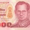 THAILANDA █ bancnota █ 100 Baht █ 2005 █ P-114 █ semnatura 82 █ UNC necirculata