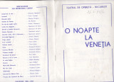 Bnk rev Teatrul de opereta Bucuresti 1984 - O noapte la Venetia