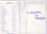 Bnk rev Teatrul de opereta Bucuresti 1984 - O noapte la Venetia