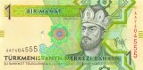 TURKMENISTAN █ bancnota █ 1 Manat █ 2009 █ P-22a █ UNC █ necirculata