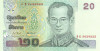 THAILANDA █ bancnota █ 20 Baht █ 2003 █ P-109 █ semnatura 81 █ UNC necirculata