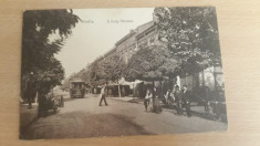 Braila- strada cu tramvai, animata. foto