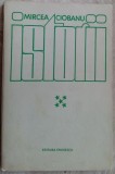 Cumpara ieftin MIRCEA CIOBANU - ISTORII, VOL. 5 (editia princeps, 1986)