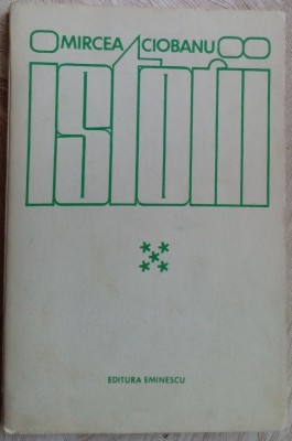 MIRCEA CIOBANU - ISTORII, VOL. 5 (editia princeps, 1986) foto