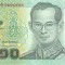 THAILANDA █ bancnota █ 20 Baht █ 2003 █ P-109 █ semnatura 83-2 █ UNC necirculata