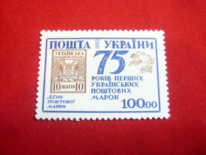 Serie 75 ani Timbrul Ukrainean 1993 , 1 val. Ukraina