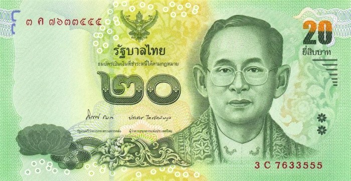 THAILANDA █ bancnota █ 20 Bath █ 2013 █ P-118 █ semnatura 84 █ UNC necirculata