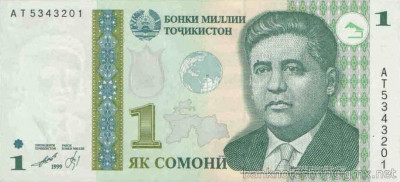 TADJIKISTAN █ bancnota █ 1 Somoni █ 1999 (2010) █ P-14A █ UNC █ necirculata foto