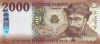 UNGARIA █ bancnota █ 2000 Forint █ 2016 █ P-204a █ UNC █ necirculata