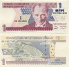 TURCIA █ bancnota █ 1 Yeni Lira █ 2005 █ P-216 █ UNC █ necirculata